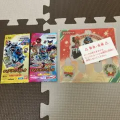仮面ライダーガッチャード ライドケミートレカ ピックシート