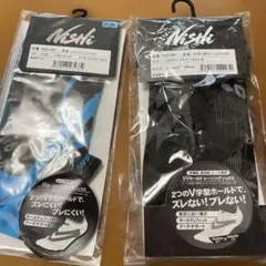 NisHi 靴下