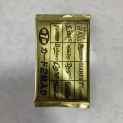 Item thumbnail for item ae198f84-7696-4779-8b06-25b789ade6c1