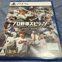 PS5 プロ野球スピリッツ2024-2025