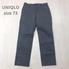 UNIQLO ユニクロ スリムフィットチノ パンツ グレー 73