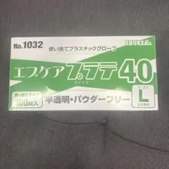 Item thumbnail for item 8946ba3d-f3bb-4d80-a95c-1cd2e44ee005