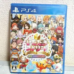 PS4 いただきストリート ドラゴンクエスト＆ファイナルファンタジー 30th…
