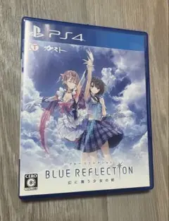 Item thumbnail for item 3114d7ff-c4bc-435f-97cd-0146dc2f3149