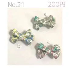 Item thumbnail for item 628b3488-d96e-4c5a-bffa-649c7e66b14e