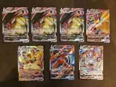 ポケモンカード VMAX 　RRRのみ　まとめ売り　②