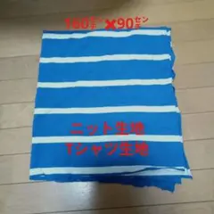 Item thumbnail for item 7502d04c-eb72-4dc0-8894-79d793e4023f