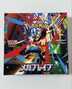 メガブレイブ　1 BOX シュリンク無し