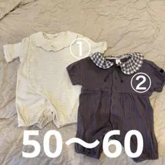 半袖ロンパース2点セット 50〜60