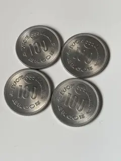 2025年最新】沖縄 海洋博 100円硬貨の人気アイテム - メルカリ