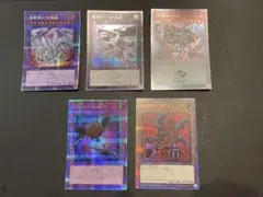 遊戯王　25th セット　まとめ
