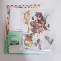 柚木司 チョコミント アクリルスタンド ファミリーマート 自縛少年花子くん