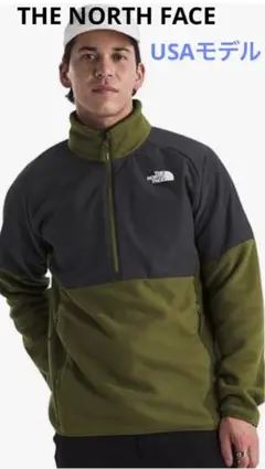 Item thumbnail for item dfb341c0-fa15-41ee-b45e-46b0431a75fc