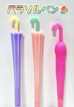 Item thumbnail for item ed2b01b6-c433-430a-82b9-efce48ce81bd