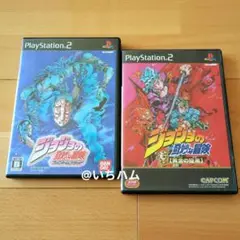 ジョジョの奇妙な冒険 ファントムブラッド、黄金の旋風のセット　PS2