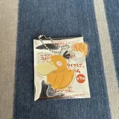 新品　コメダ珈琲店　ポケモンオリジナルチャーム　コダック
