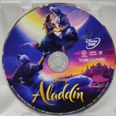 美品　実写　アラジンDVD ディズニーDisneyスタジオジブリアニメランドシー