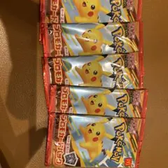 マック　ポケカ　プロモパック