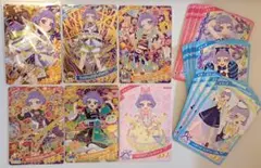 ひみつのアイプリ　リング3弾　チィセット