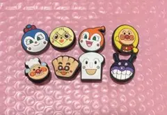 アンパンマン☆クロックス☆ジビッツ8個セット