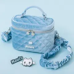 ■Hauls ハウルズ 水色 バニティショルダーバッグ 前髪クリップ付き
