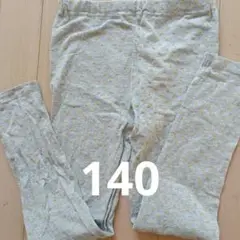 Item thumbnail for item 832a70c4-5662-4191-90c6-d2ba557c8349