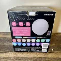 クールな 16色に光るガラス製イルミネーションライト（1個）