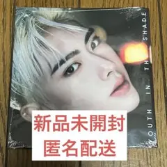 ZB1 リッキー　デジパック　新品未開封