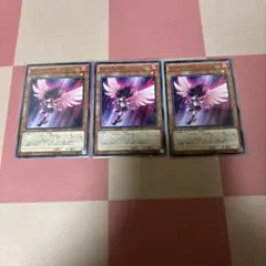 レッドノヴァ　3枚