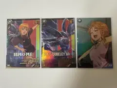アーセナルベース　プル　キュベレイ