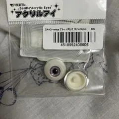 Item thumbnail for item b37c22b2-7ca4-4753-8460-684d43bfc5c2