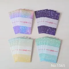 Item thumbnail for item 10727b82-d963-41d6-96c0-4be559caa11a