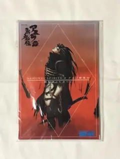 侍魂　サムライスピリッツ　アスラ斬魔伝　トレーディングカード　SNK 1998年 SNKレトロカード】侍魂2アスラ斬魔伝 7枚セット - メルカリ