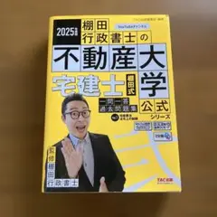 Item thumbnail for item 460f45f3-9863-491b-9572-06a8a9bb3ed0