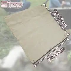 【新品】たき火台シート 100cm×100cm 防火シート 芝生保護 キャンプ