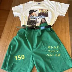 プレイボーイ　Tシャツ ボトムス　セット