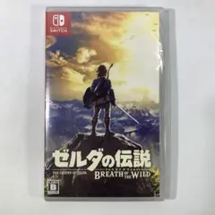 新品未使用Switch ゼルダの伝説 ブレス オブ ザ ワイルド