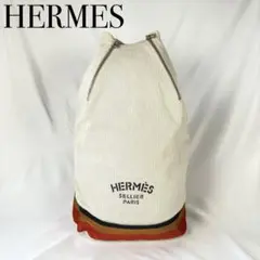 HERMES　エルメス　キャバリエ　廃盤　SELLRER HERMÈS キャバリエ ☆廃盤レア品☆ - メルカリ