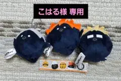 【専用】ハイキュー　ヒナガラスのたまご　ジャンプショップ　ジャンショ　月島蛍