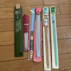 棒針セット　処分予定