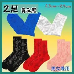 Item thumbnail for item dca2a985-4ac5-41ae-8a5e-341e26cb97e2