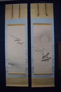 【真作】長谷川玉峰/青梅小禽図/青梅双雀図/掛軸☆宝船☆Y-736　JM 真作】長谷川玉峰/青梅小禽図/青梅双雀図/掛軸☆宝船☆Y-736JM
