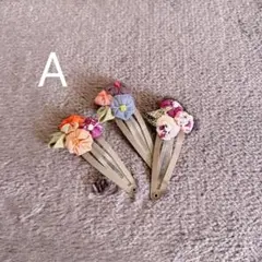 花モチーフ ヘアピン 3個セット A/B
