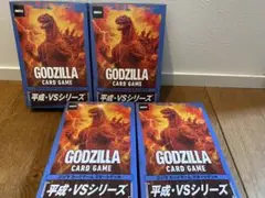 ゴジラ　カードゲーム　スタートデッキ　4個セット