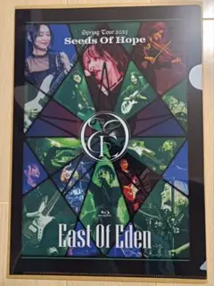 East Of Eden クリアファイル Seeds Of Hope