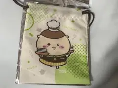 Item thumbnail for item 81842f44-e7cf-42d5-bfb3-3723945ad5b5
