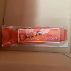 Item thumbnail for item 879f552b-6cf5-40ad-9642-894573184a88