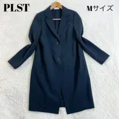 PLST プラステ チェスターコート ロング ネイビー サイズM