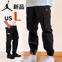 ナイキ　ジョーダン　カーゴパンツ　メンズ　2XL ベージュ　ジョガーパンツ ナイキ ジョーダン カーゴパンツ メンズ 2XL ベージュ ジョガー