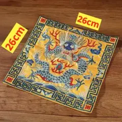 Item thumbnail for item 1445501a-570f-4c83-b3a1-92557d8b850a